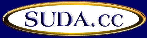 SUDA.cc